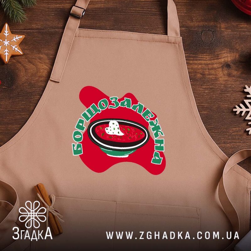Фартух борщозалежна, бежевий, з принтом на дерев'яному фоні, бренд Згадка.