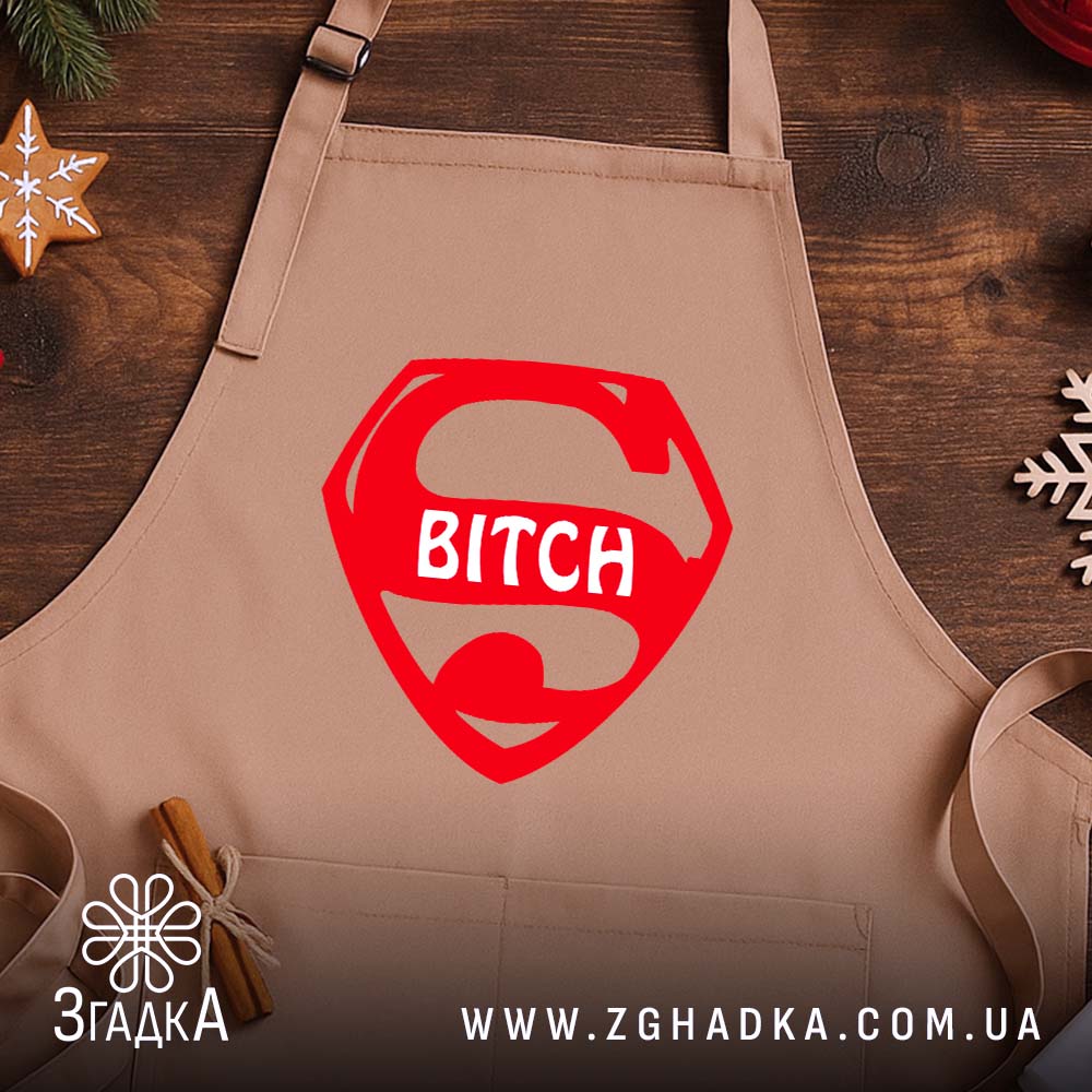 Фартух super bitch на дерев'яному фоні, бежевий, з червоним принтом, бренд Згадка.