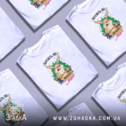 Футболка бережіть ліс, розкладена, з принтом, кілька варіантів, бренд Згадка.