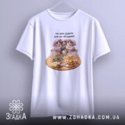 Футболка для дівич-вечора, біла, на манекені, принт їжі, бренд Згадка.