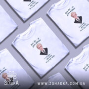 Футболка для фанатів магічного світу, декілька складених футболок з принтом Драко Мелфоя,.