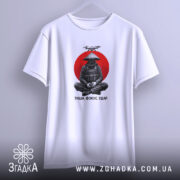 Футболка дрон і самурай, підвішена, з принтом, бренд Згадка.