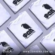 Футболка ФОП Фігово Оплачувана Праця, біла, кілька штук, принт з птахом, бренд.