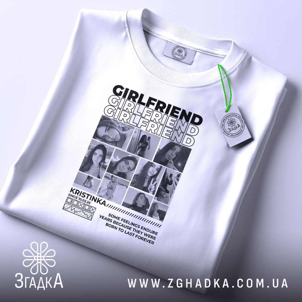 Футболка girlfriend в складеному вигляді, біла тканина, принт, бренд Згадка.