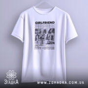 Футболка girlfriend на вішалці, біла, оверсайз крій, принт, бренд Згадка.