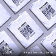 Футболка girlfriend в розкладеному вигляді, біла, принт, бренд Згадка.