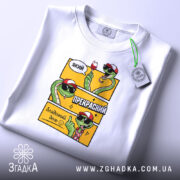 Футболка який прекрасний блядський день, складена, з яскравим принтом, бренд Згадка.