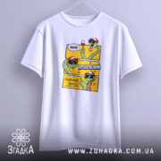 Футболка який прекрасний блядський день, на вішалці, оверсайз, з принтом, бренд Згадка.