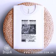 Футболка колаж фото для мами, на плетеній основі, бренд Згадка.
