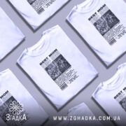 Футболка колаж фото для мами, кілька штук на фоні, бренд Згадка.