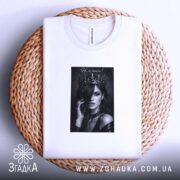 Футболка корона не тисне, на плетеній основі, з принтом, бренд Згадка.