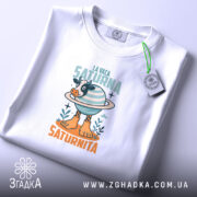 Футболка корова La Vaca Saturna, складена, біла, принт корови з планетою, Згадка.