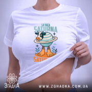 Футболка корова La Vaca Saturna, на моделі, біла, принт корови з планетою,.