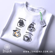 Футболка коти і кава, складена, біла, принт з котами, бренд Згадка.