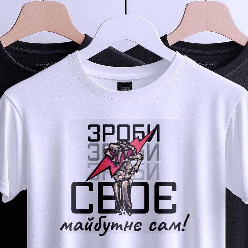 Футболка лама для реклами Бердичів — ілюстрація до статті «Футболка лама для реклами Бердичів від Згадки»