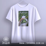 Футболка огірки спогади дитинства, підвішена, з принтом, бренд Згадка.