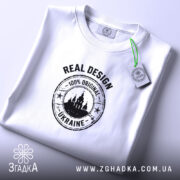 Футболка оригінальний дизайн Україна, біла, складена, видно етикетку, бренд Згадка.
