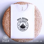 Футболка оригінальний дизайн Україна, біла, на кошику, принт з логотипом, бренд Згадка.