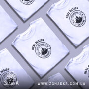 Футболка оригінальний дизайн Україна, біла, кілька штук, принт з логотипом, бренд Згадка.