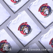 Футболка пенсія це стиль, біла, з принтом, в розкладці, бренд Згадка.