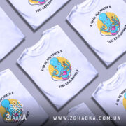 Футболка покурити кальянчик, кілька складених, принт восьминога, бренд Згадка.