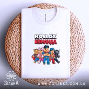Футболка roblox команда, складена на кошику, яскравий принт, бренд Згадка.