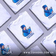 Футболка Шевченко читає Кобзар, біла, кілька моделей, принт з Шевченком, бренд Згадка.