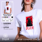 Футболка Шінігамі містичний дизайн, біла, на моделі, принт з червоним фоном, бренд.