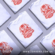 Футболка спокуса з демоном, на кількох футболках, біла, принт червоний, бренд Згадка.