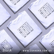 Футболка стоматолог, біла, на столі, кілька футболок, принт з інструментами, бренд Згадка.