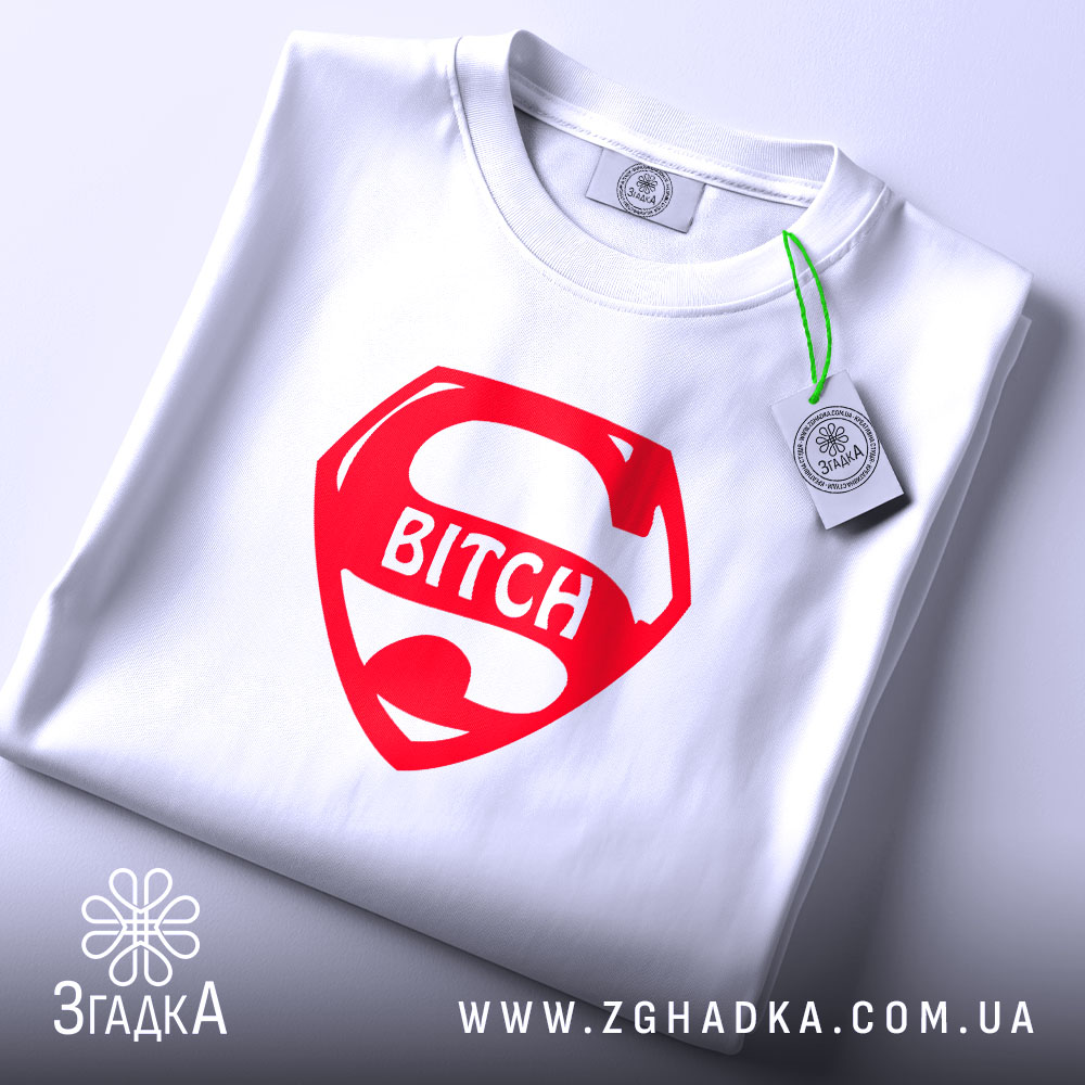 Футболка super bitch складена, біла, з червоним принтом, бренд Згадка.
