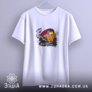 Футболка Василь Стус, підвішена, з яскравим принтом, бренд Згадка.