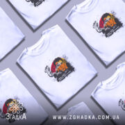 Футболка Василь Стус, кілька штук, з принтом, бренд Згадка.