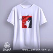 Футболка втомилась від світу, підвішена, з принтом, бренд Згадка.