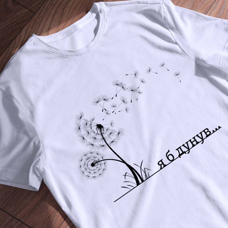 Футболка з друком у Івано-Франківську — ілюстрація до статті «Футболка з друком у Івано-Франківську від Згадки»