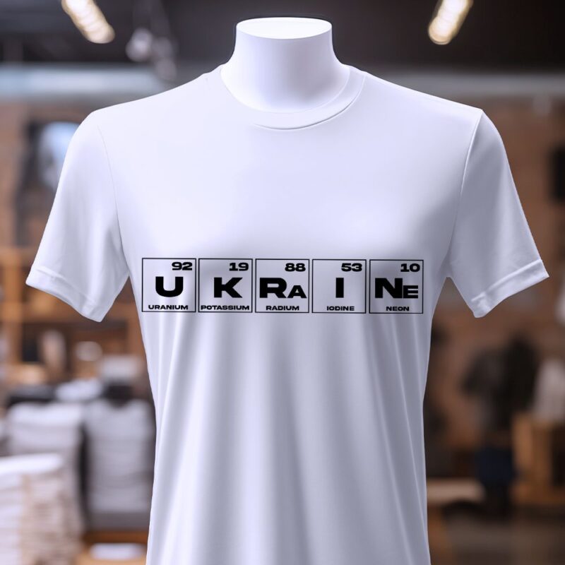 Футболка з друком у Житомирі — ілюстрація до статті «Футболка з друком у Житомирі від Згадки»