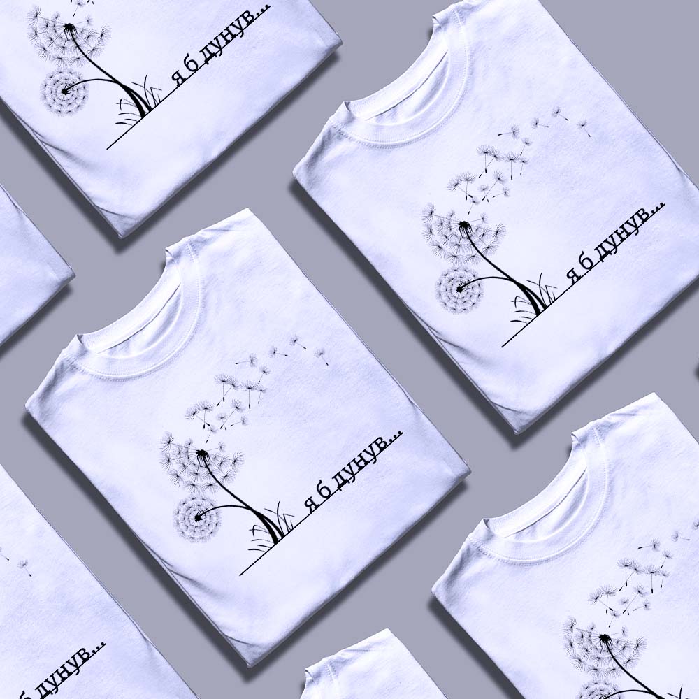 Футболка з ексклюзивним принтом — ілюстрація до статті «Футболка з ексклюзивним принтом нової колекції від Згадки»