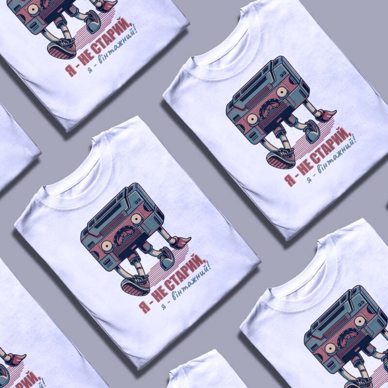 Футболка з преміум кроєм — ілюстрація до статті «Футболка з преміум кроєм від Згадки»