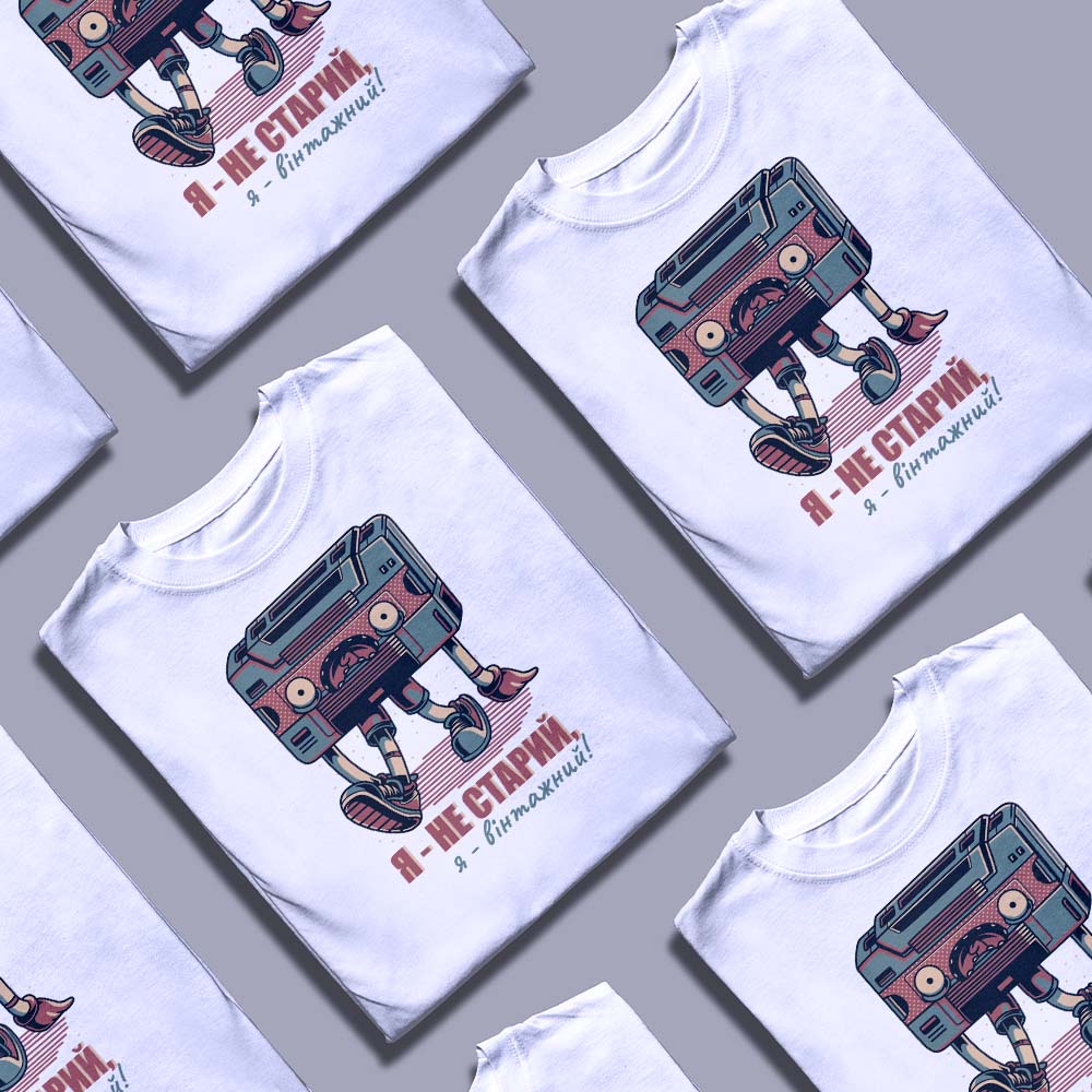 Футболка з преміум кроєм — ілюстрація до статті «Футболка з преміум кроєм від Згадки»