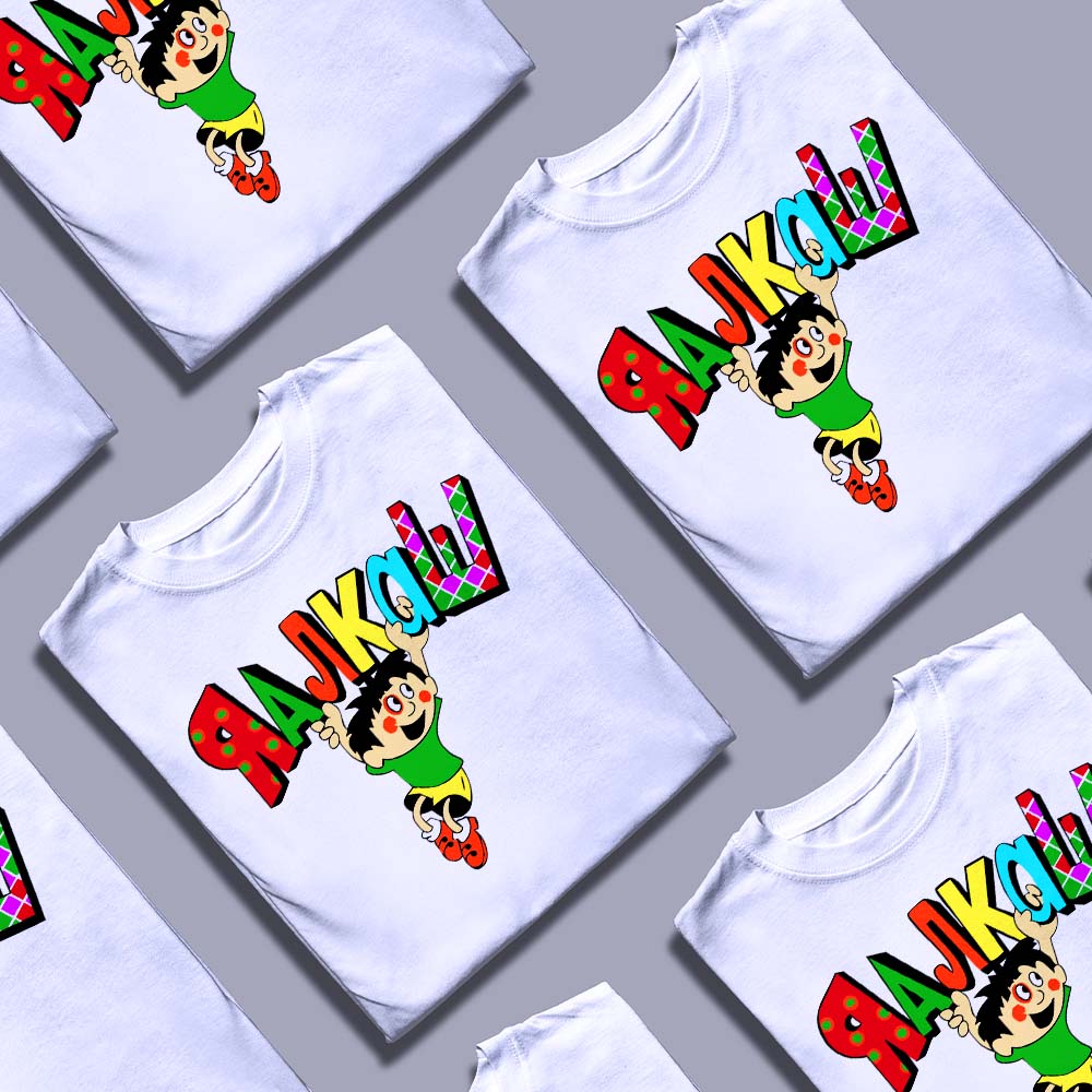 Футболка з сучасним принтом — ілюстрація до статті «Футболка з сучасним принтом для стильних образів від Згадки»