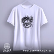 Футболка живи арт принт, підвішена, біла, принт на передній частині, бренд Згадка.