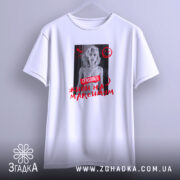 Футболка живи на максимум, біла, підвішена, принт на передній частині, Згадка.