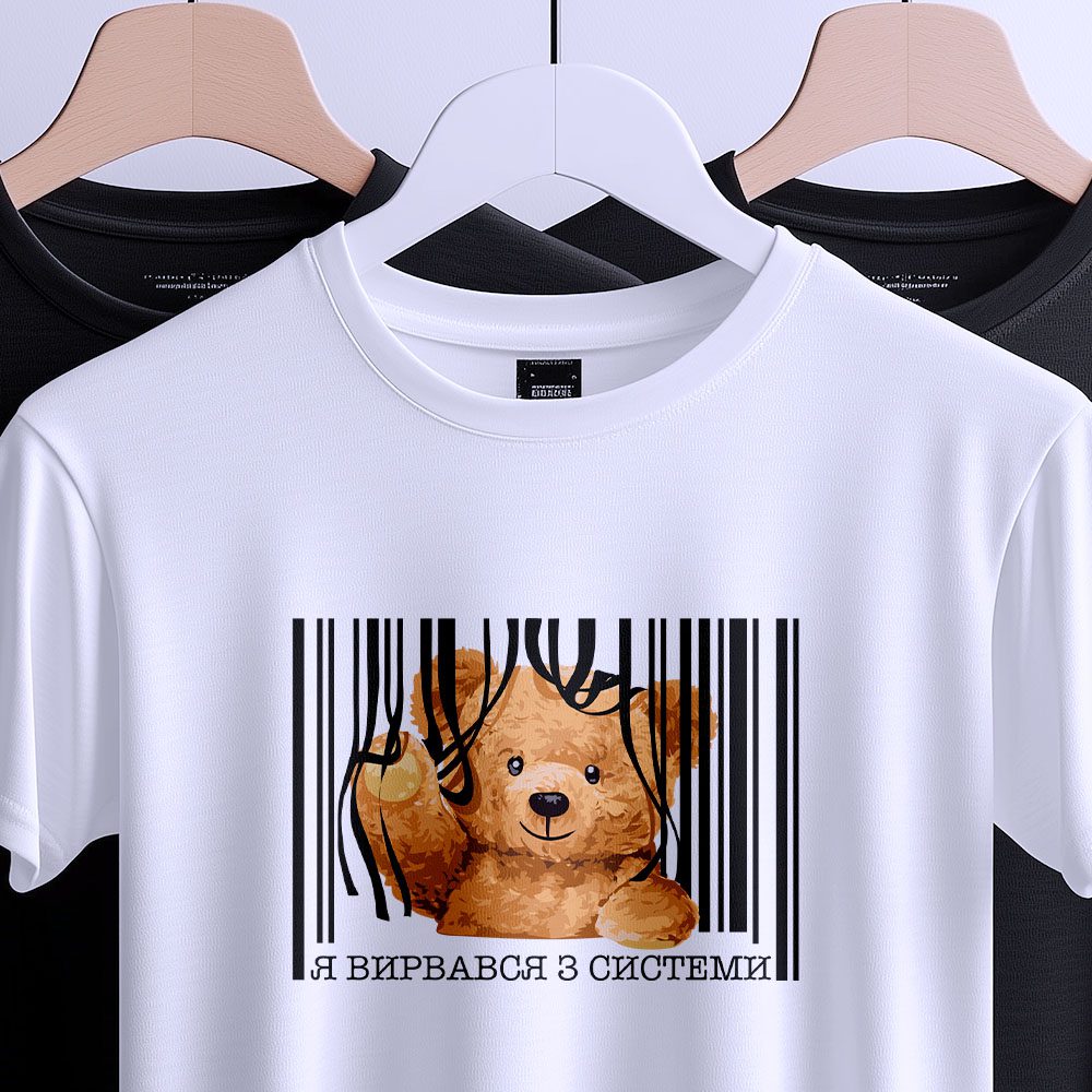 Футболка зі своїм фото — ілюстрація до статті «Футболка зі своїм фото у Києві від Згадки»