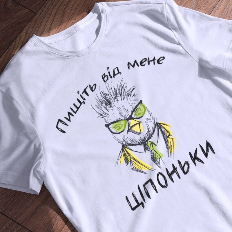 Футболки будь-яких кольорів — ілюстрація до статті «Футболки будь-яких кольорів від Згадки»