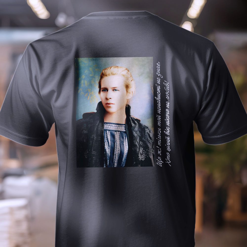 Футболки на замовлення — ілюстрація до статті «Футболки на замовлення найкращі ціни від Згадки»