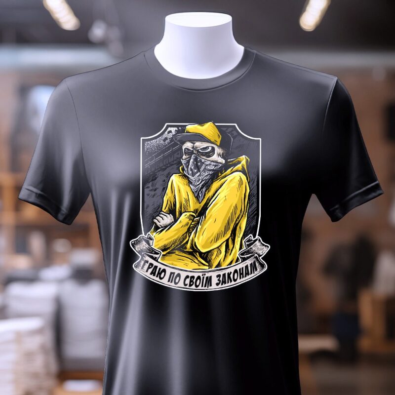 Футболки найбільший асортимент — ілюстрація до статті «Футболки найбільший асортимент від Згадки»