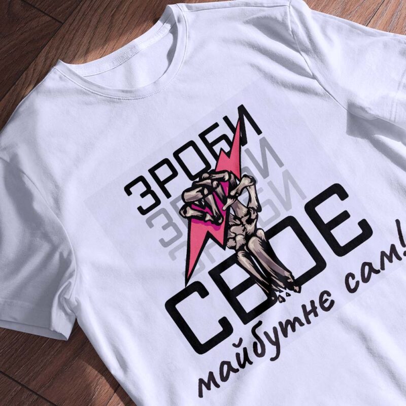 Футболки з бджолами Бердичів — ілюстрація до статті «Футболки з бджолами Бердичів від Згадки»