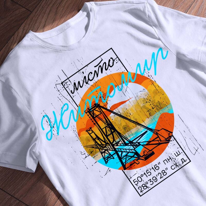 Футболки з друком в наявності — ілюстрація до статті «Футболки з друком в наявності від Згадки»