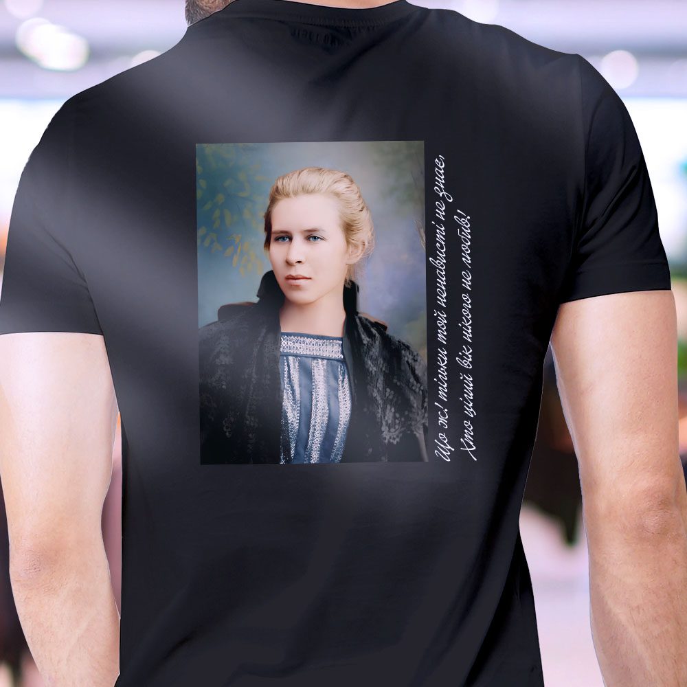 Футболки з друком — ілюстрація до статті «Футболки з друком в наявності від Згадки»