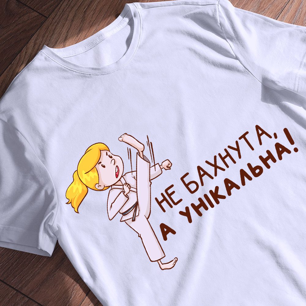 Футболки з індивідуальним дизайном — ілюстрація до статті «Футболки з індивідуальним дизайном від Згадки»